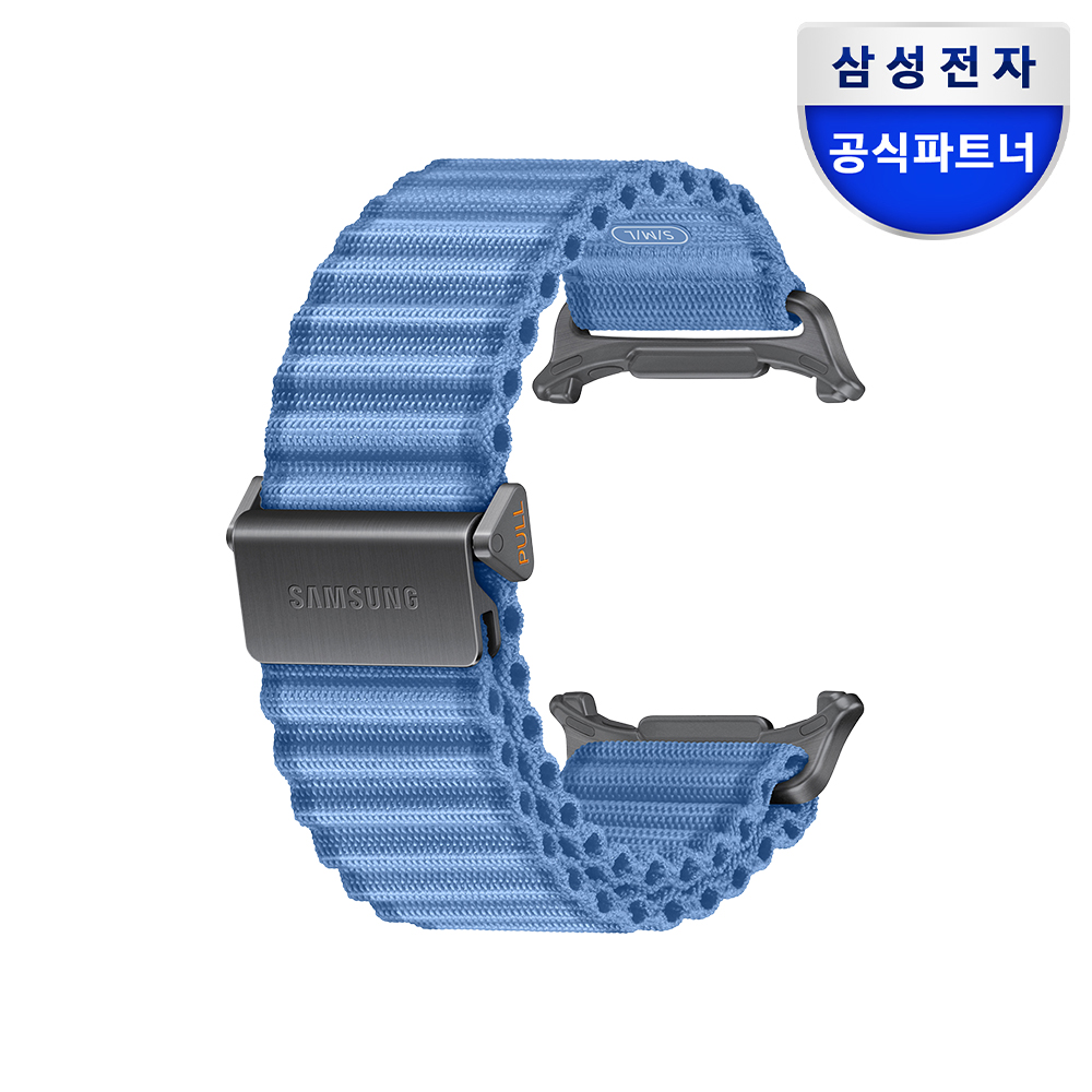 삼성 트레일 스트랩 루프 밴드 블루, 갤럭시 워치 울트라 2-1, 47mm - 상품 이미지