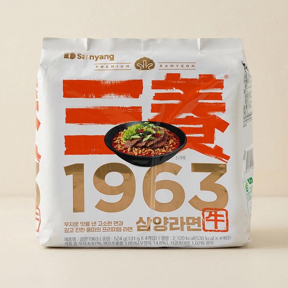 메가마트 삼양라면 1963 131gx4입 - 상품 이미지