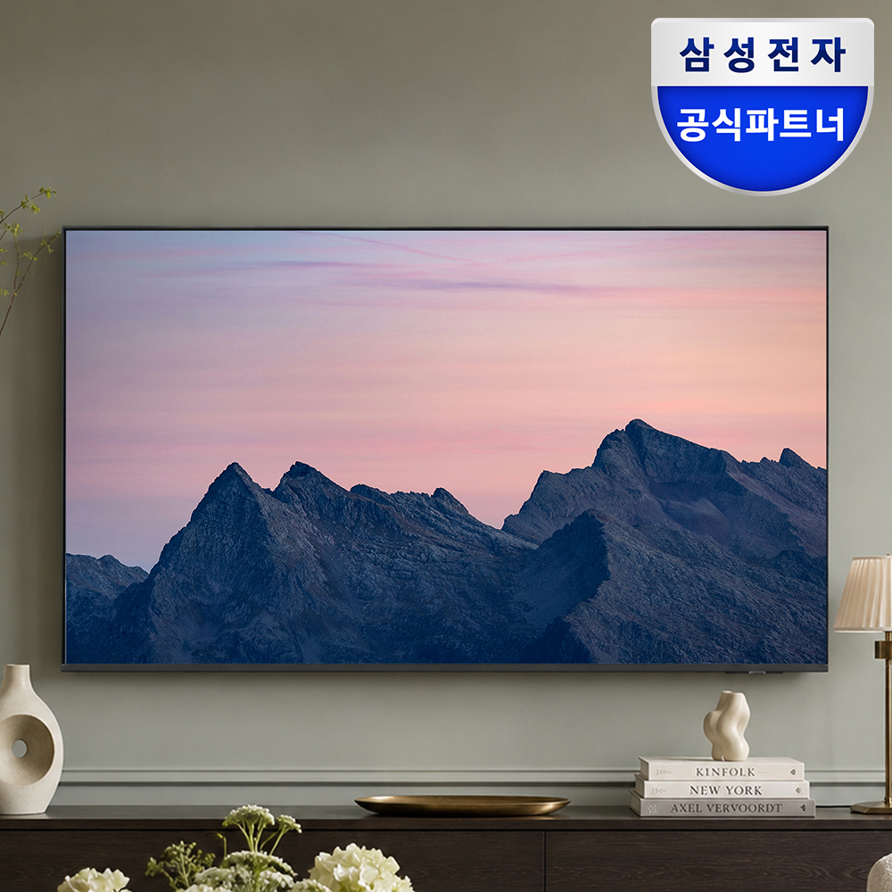 삼성 4K UHD 스마트 비즈니스 TV LH43BEHHLGFXKR 1등급 107.9cm(43인치), 각도조절, 벽걸이 - 상품 이미지