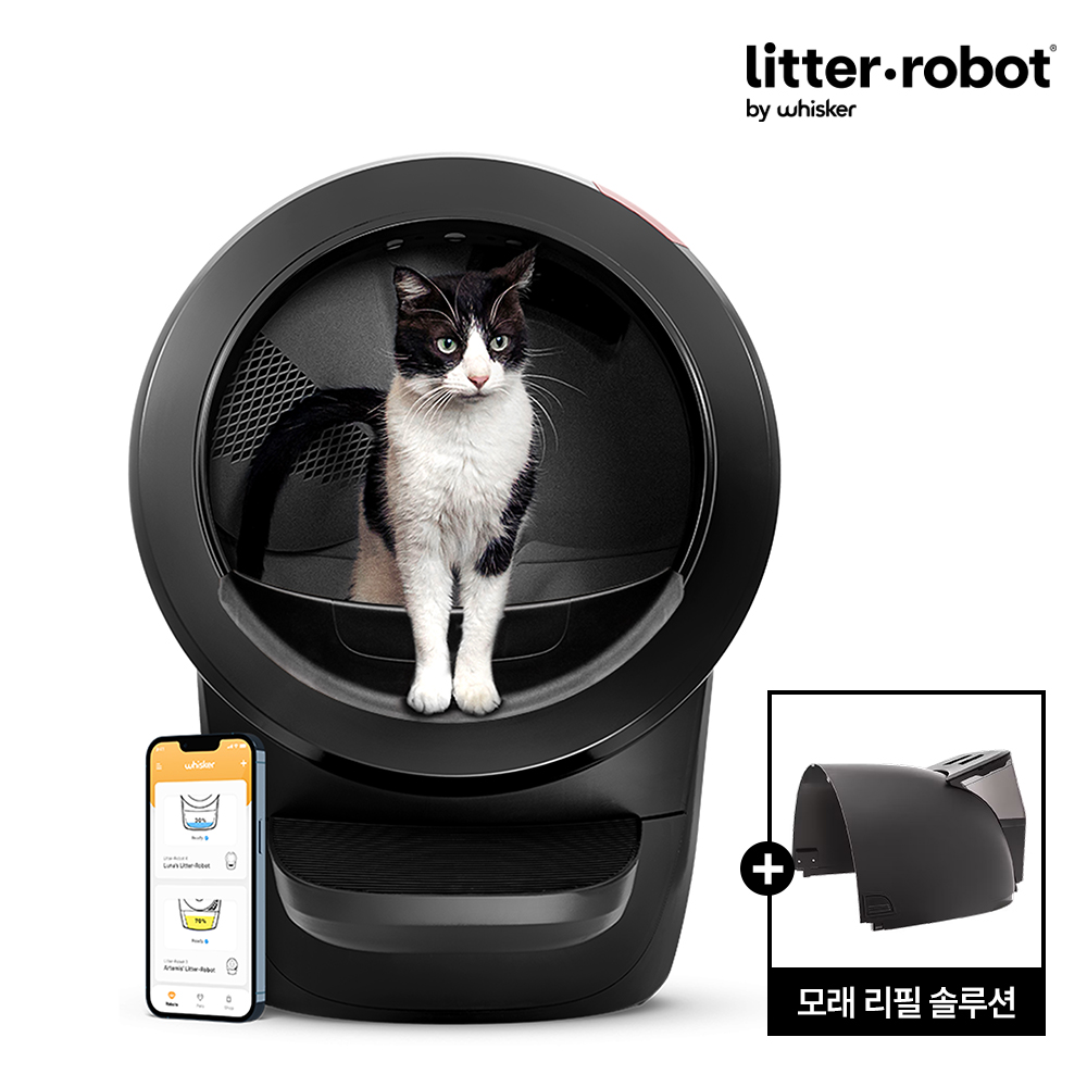 리터로봇4 고양이 자동 화장실(블랙) + 리터호퍼