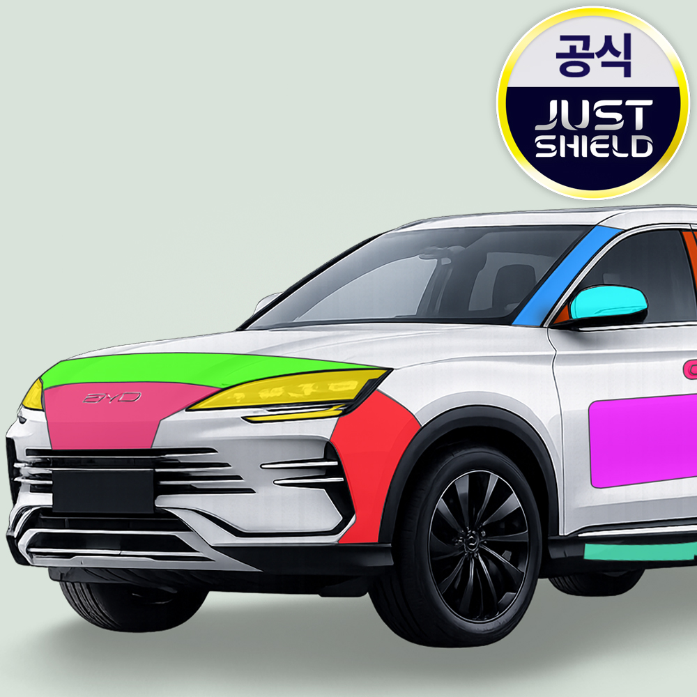 저스트쉴드 BYD 씨라이언6 PPF필름 헤드라이트 부분구매 - 상품 이미지