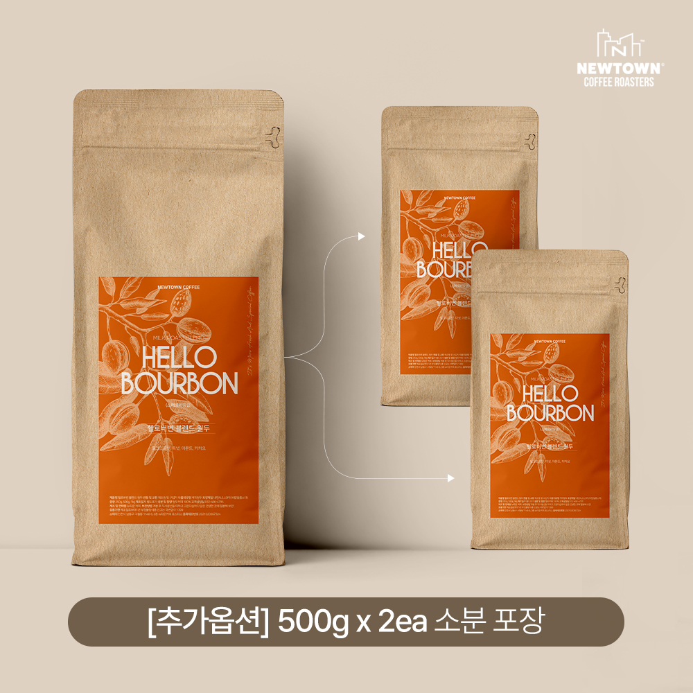 고소한원두1kg 홈카페 에스프레소 홀빈 분쇄가루 헬로버번 - 상세 이미지 3