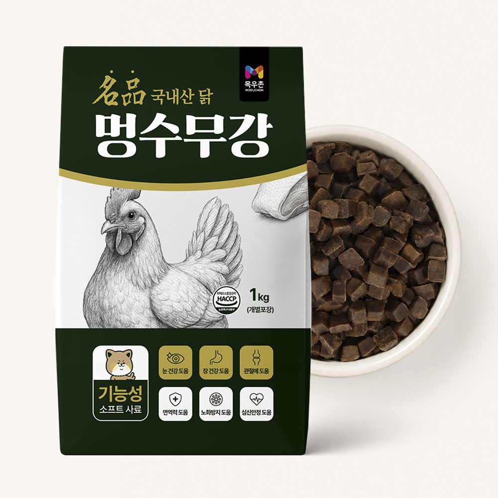 목우촌 멍수무강 강아지 소프트사료 닭고기, 1kg, 1개 - 상세 이미지 2