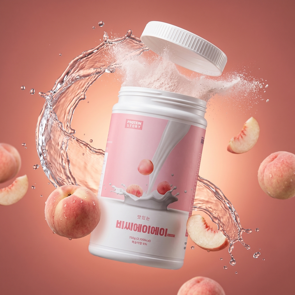 프로틴스토리 맛있는 BCAA 쥬시복숭아 750g - 상세 이미지 4