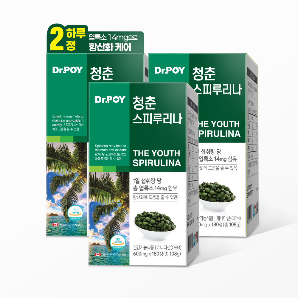 (9개월분) 닥터포이 청춘 스피루리나 항산화 알카리성 식품 요산 영양제 180정, 3개 - 메인 이미지