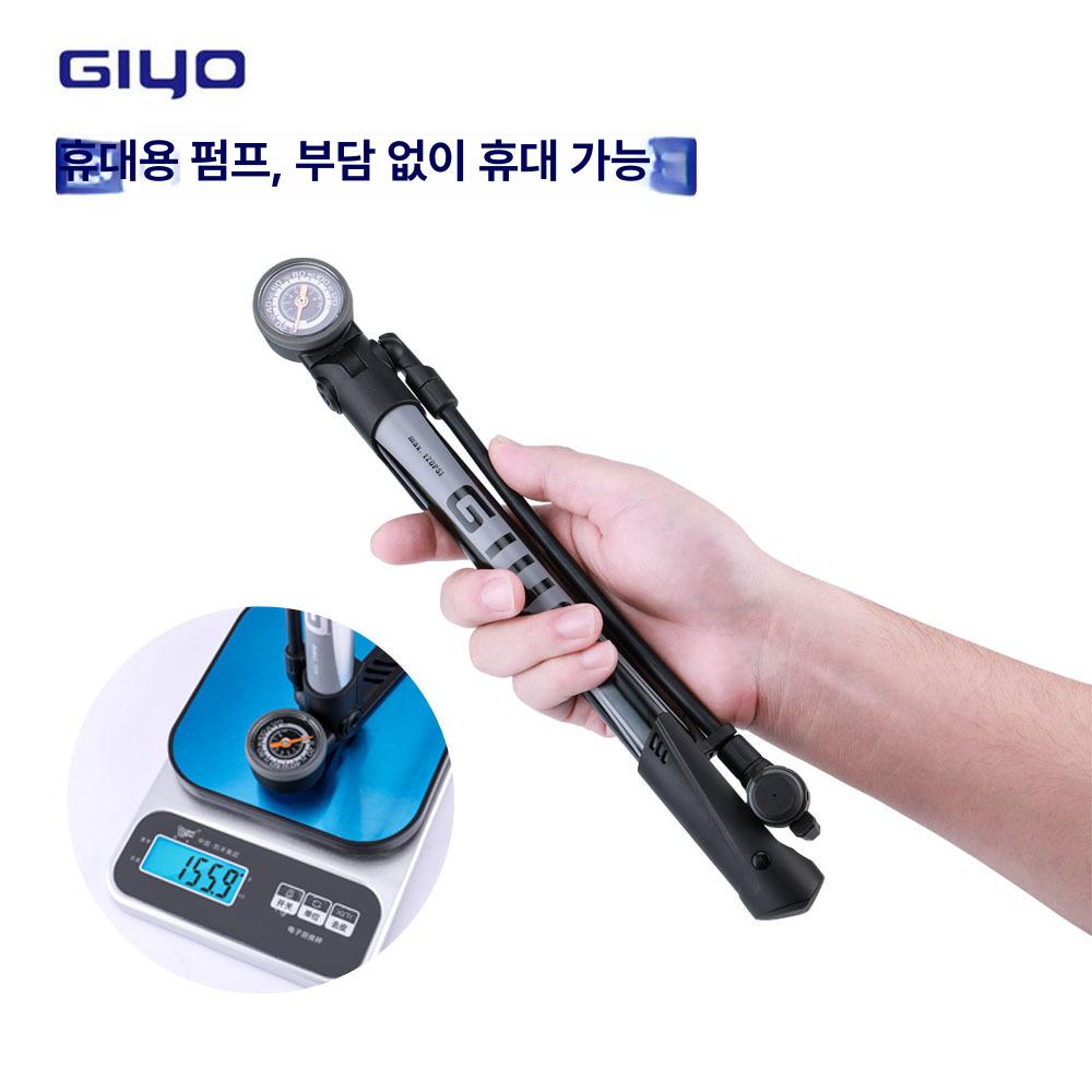 휴대용 미니 고압 에어펌프 산악 도로 자전거용 접이식 블랙 프리사이즈 - 상세 이미지 2
