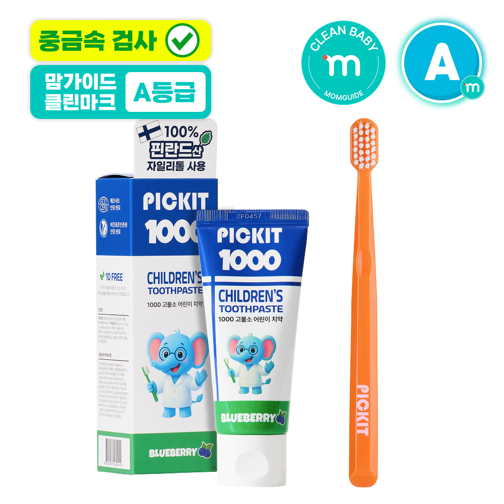 상품 이미지 1