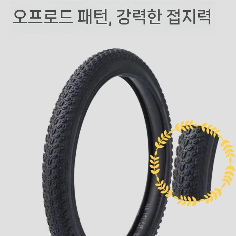 산악 자전거 타이어 교체 외부 MTB 자전거타이어 20x2.125 - 상세 이미지 4