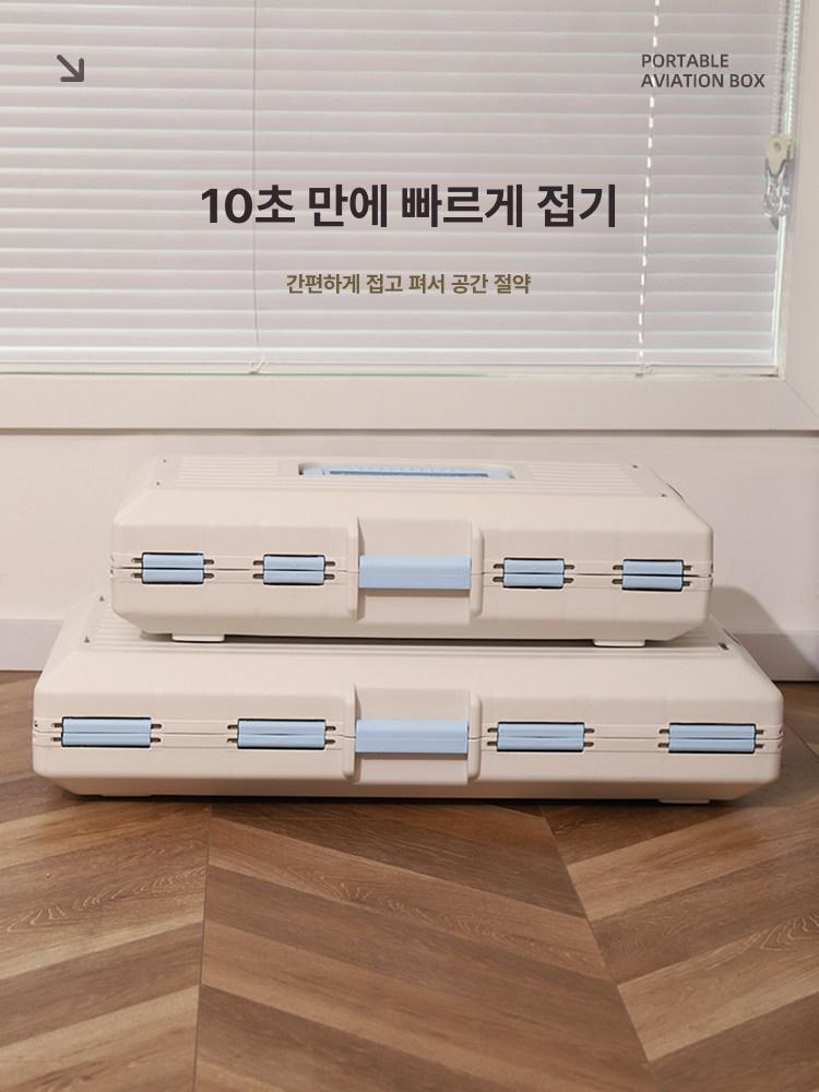 강아지 이동장 바퀴달린 켄넬 캐리어 접이식 고양이 케이지 블랙 소형 바퀴 어깨끈 - 상세 이미지 2