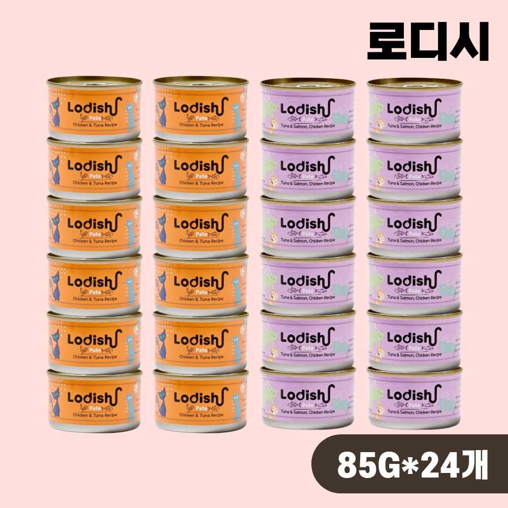 [+N포인트] 로디시 캔 고양이캔 주식 습식사료 파테 2종 콤보, 85g, 24개 - 상품 이미지