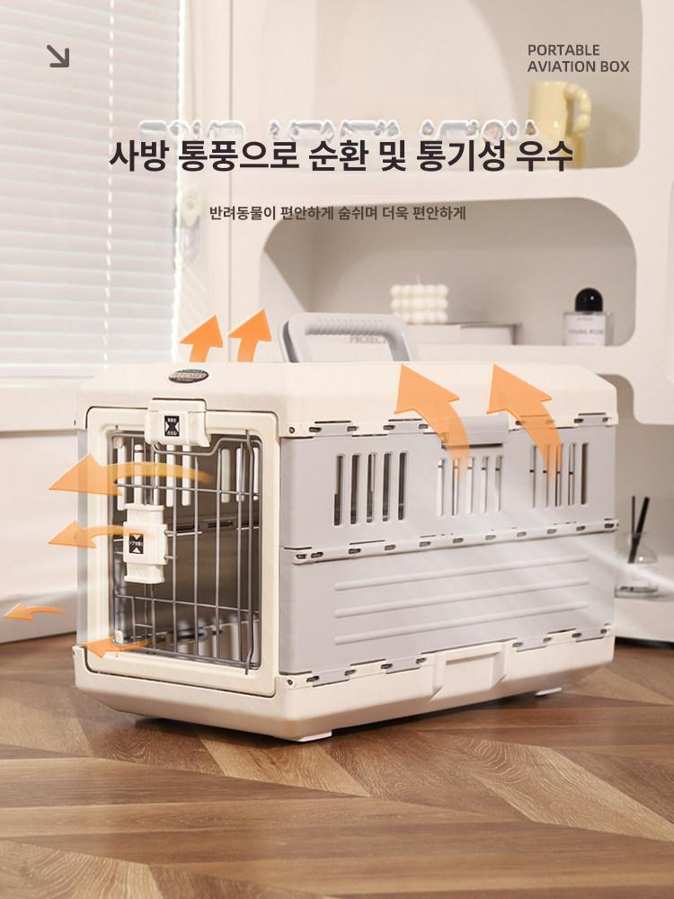 강아지 이동장 바퀴달린 켄넬 캐리어 접이식 고양이 케이지 블랙 소형 바퀴 어깨끈 - 상세 이미지 5