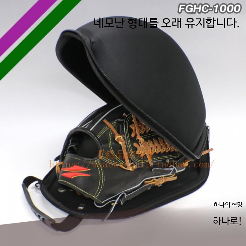 야구 글러브 가방 파우치 보관함 포수미트 휴대용 하드 블랙 일반 장갑용 무포켓 최대 13인치 장갑 - 상세 이미지 4