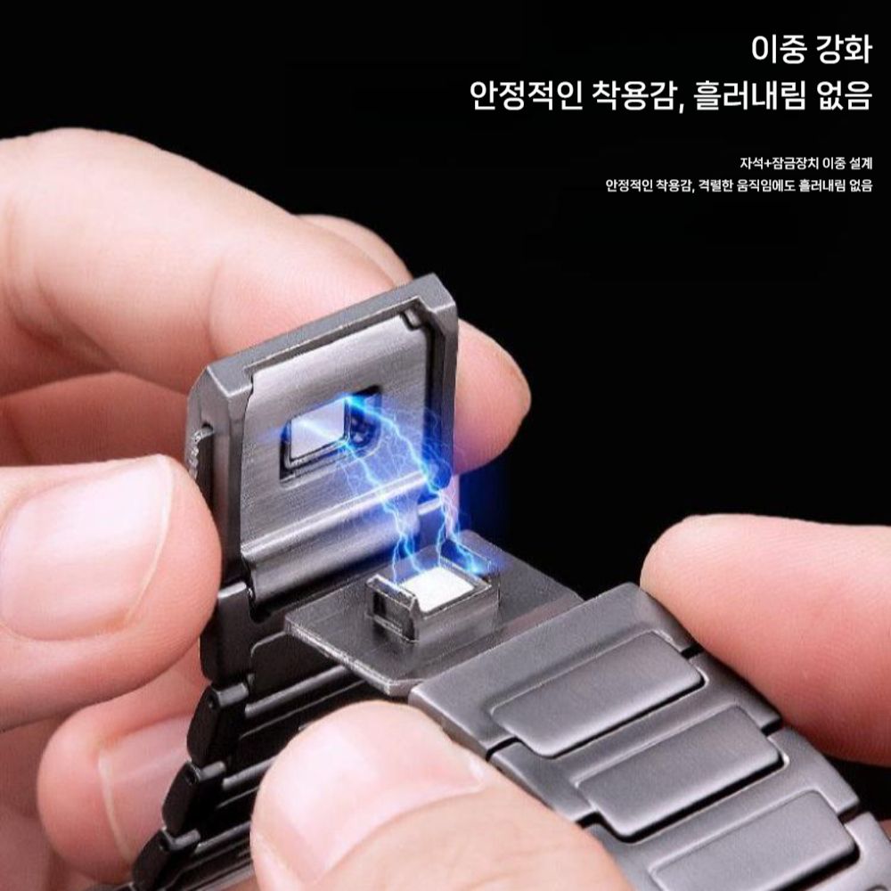갤럭시워치9 클래식 울트라2 스트랩 순수 티타늄 마그네틱 자석 밴드 - 상세 이미지 3