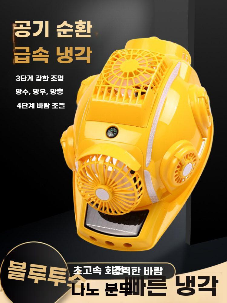 여름안전모 쿨링안전모 에어컨 헬멧 선풍기 쿨러 모자 옐로우 - 상세 이미지 5
