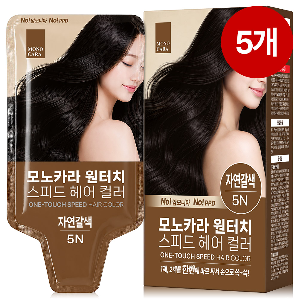 모노카라 새치 염색약 30g 5개 남자 여자 흰머리 커버 염모제 뿌리 셀프염색 흑색 브라운 - 상세 이미지 3
