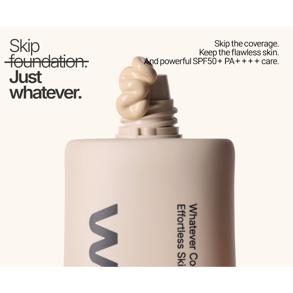 글로우 에포트리스 스킨틴트 SPF50+ PA++++ / 파데프리 선크림 50ml, 2개 - 상세 이미지 2