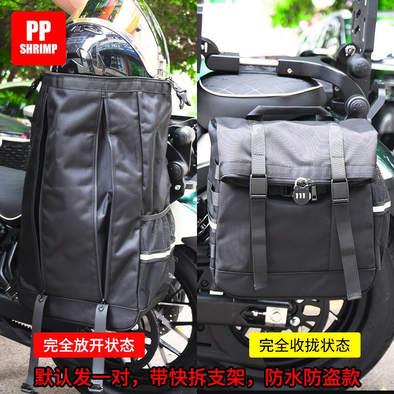 알루미늄 접이식 등받이 쿠션 크루저 바이크 CLC550 CU62530 호환 클래식 접이식 등받이+캐리어 무극 CU625 - 상세 이미지 4
