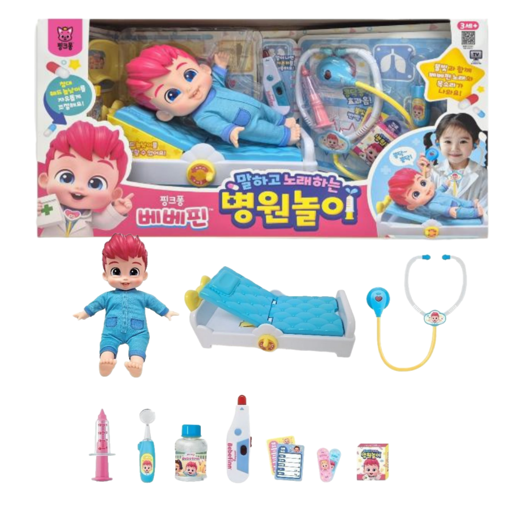 베베핀 병원놀이 장난감 세트 핑크퐁 의사놀이 - 상품 이미지
