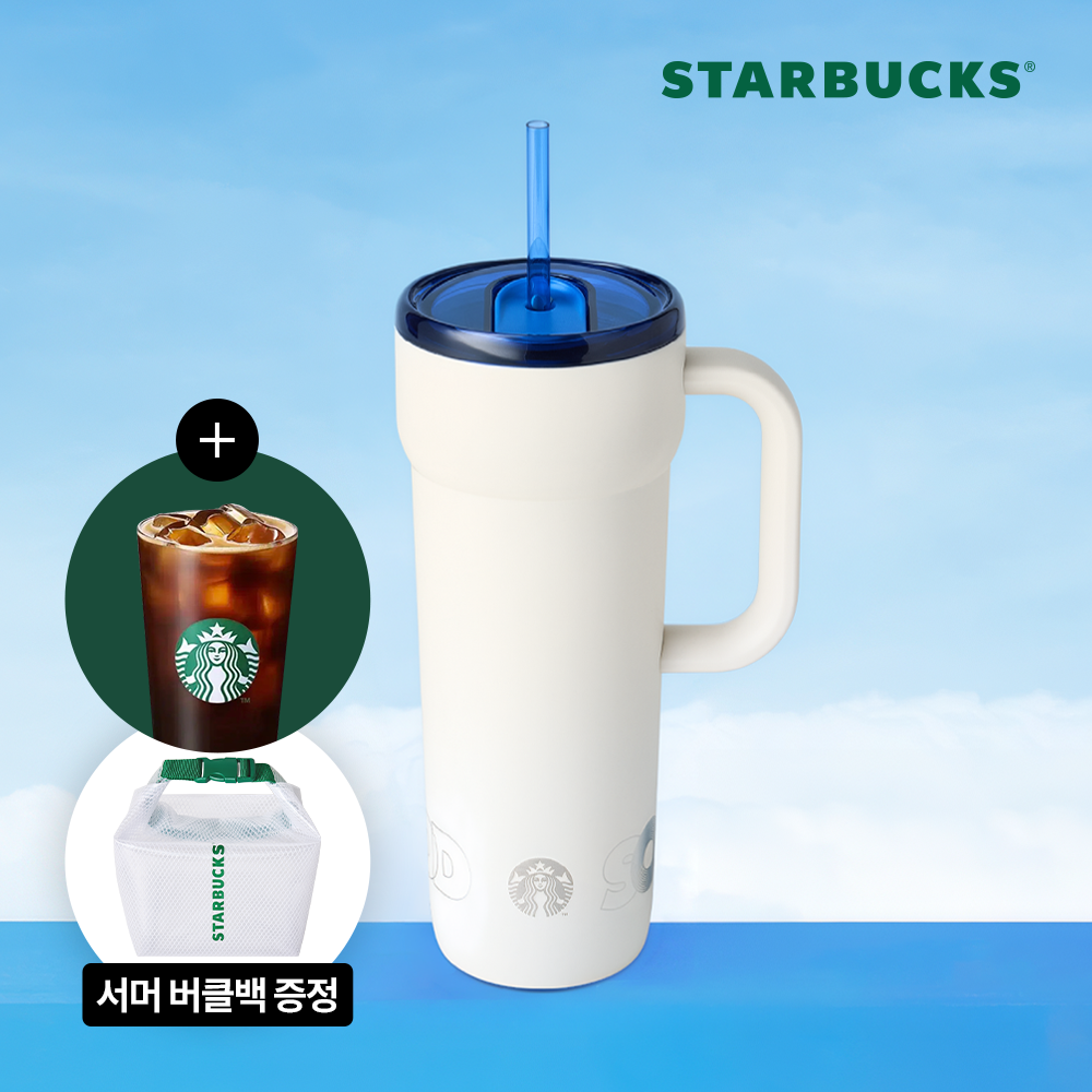 [Starbucks] SS Dante Tumbler 710ml, Summer