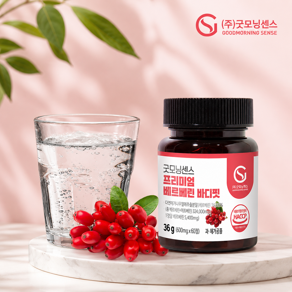 베르베린 바나바잎 함유 식후 관리 탄수화물 케어 1정기준 540mg 60정, 6개 - 상세 이미지 4