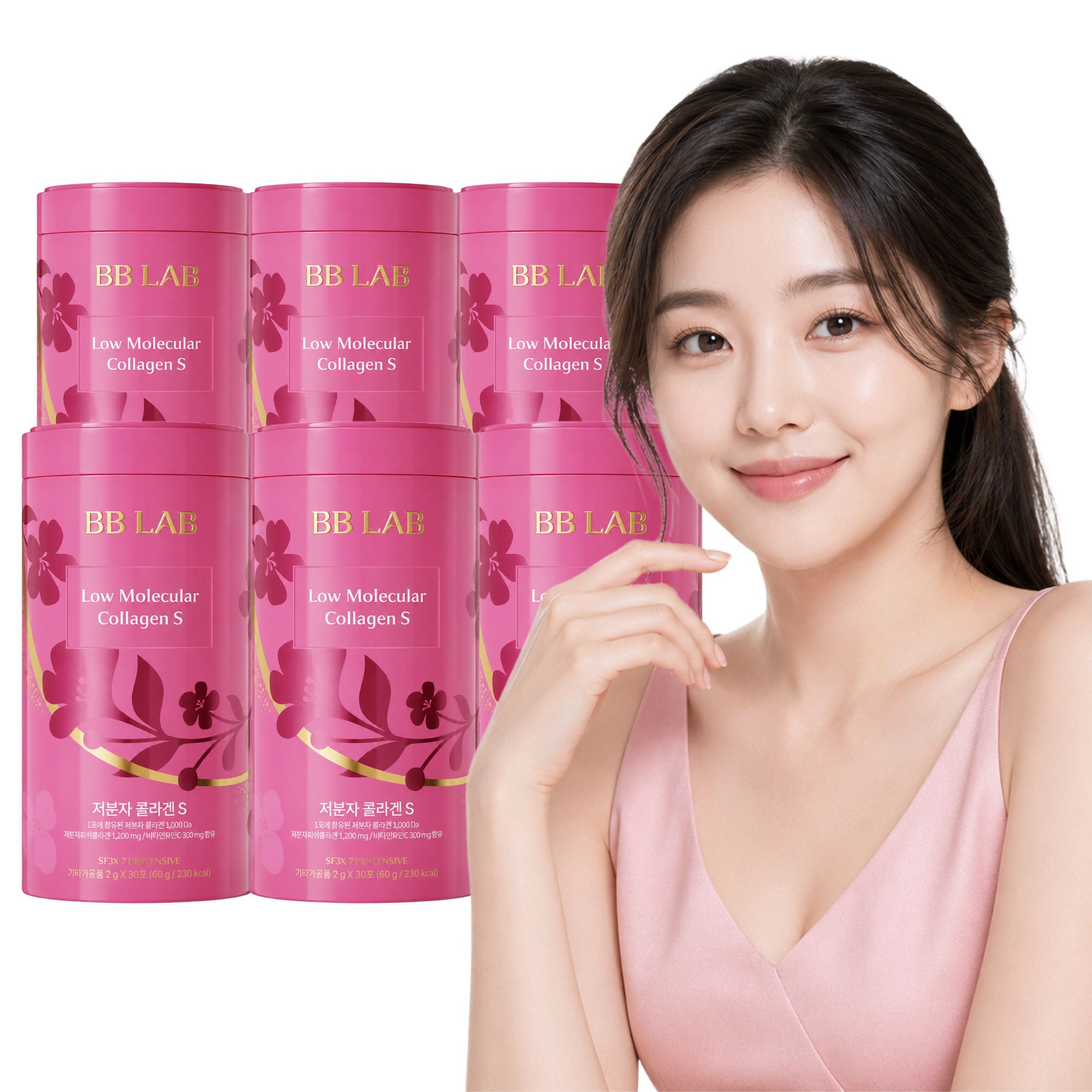 뉴트리원 비비랩 저분자 콜라겐 S 인텐시브 2g x 30포, 6통 6개월분 - 상품 이미지