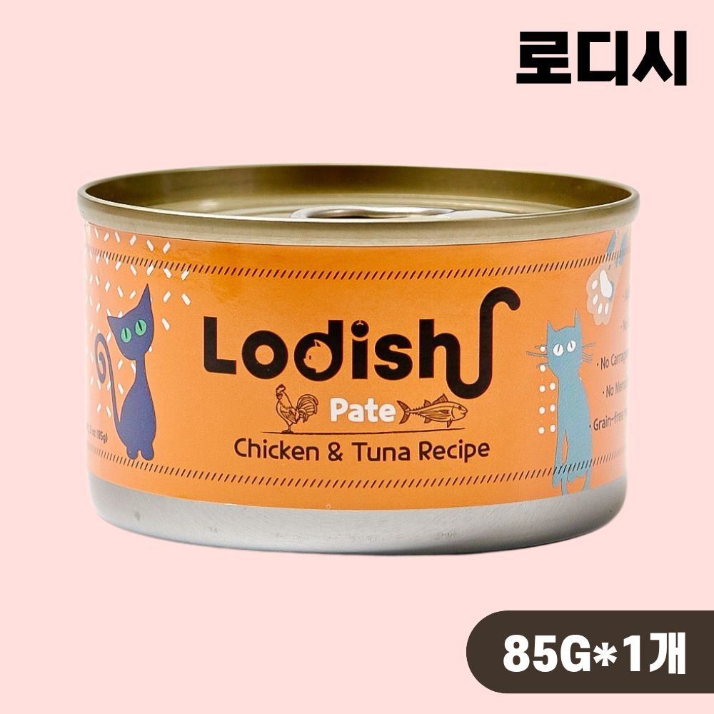 [3+1] 로디시 캔 고양이캔 주식 습식사료 치킨 참치 파테, 85g, 1개 - 상품 이미지