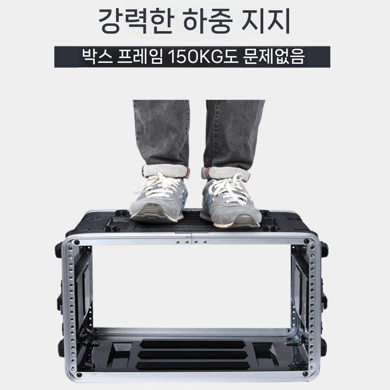 랙 케이스 이펙터 하드케이스 선반 오디오 장비 보관 이동 2U 22CM - 상세 이미지 4