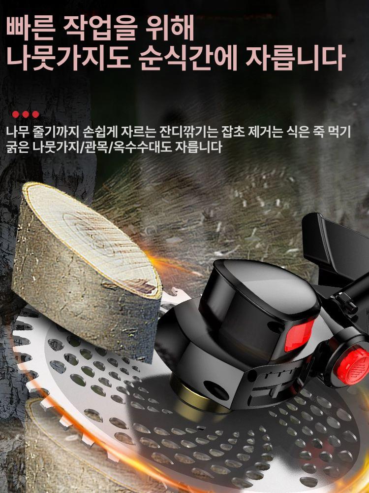 전동 잔디깎기 소형 충전식 리튬 배터리 대용량 가정용 예초기 풀세트 15 셀 배터리 - 상세 이미지 2