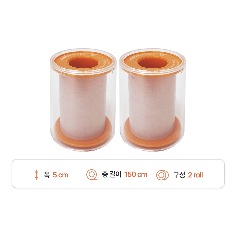 투명 이노테이프 리사 5cmx150cm 2개입 저자극 의료용 실리콘 테이프 반창고 방수밴드 - 상세 이미지 2
