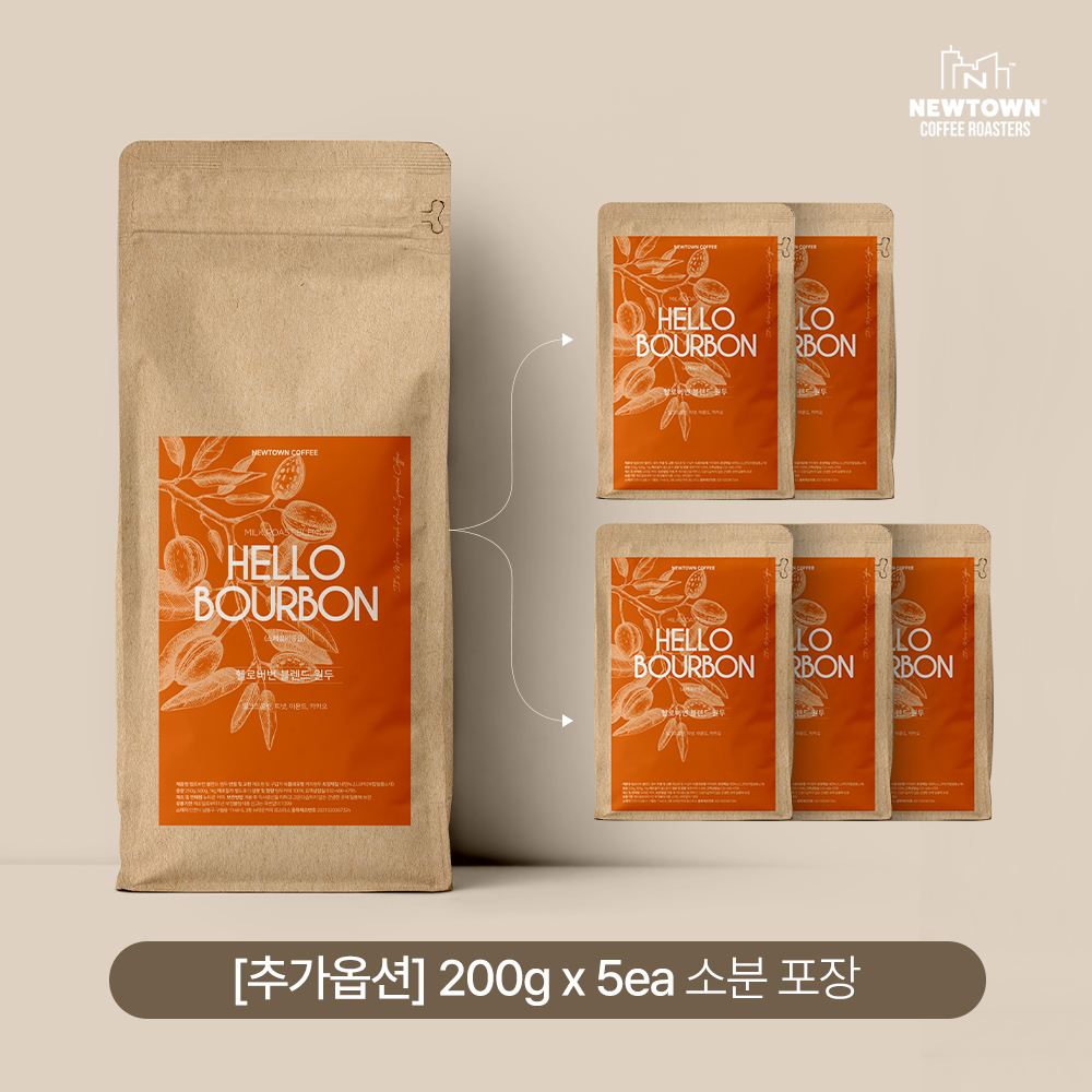 고소한원두1kg 홈카페 에스프레소 홀빈 분쇄가루 헬로버번 - 상세 이미지 4
