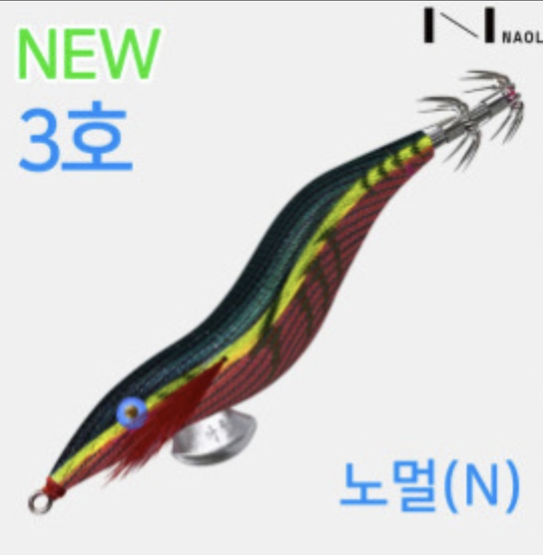 나올 무늬 오동목 노말 3호 17.5g - 상품 이미지