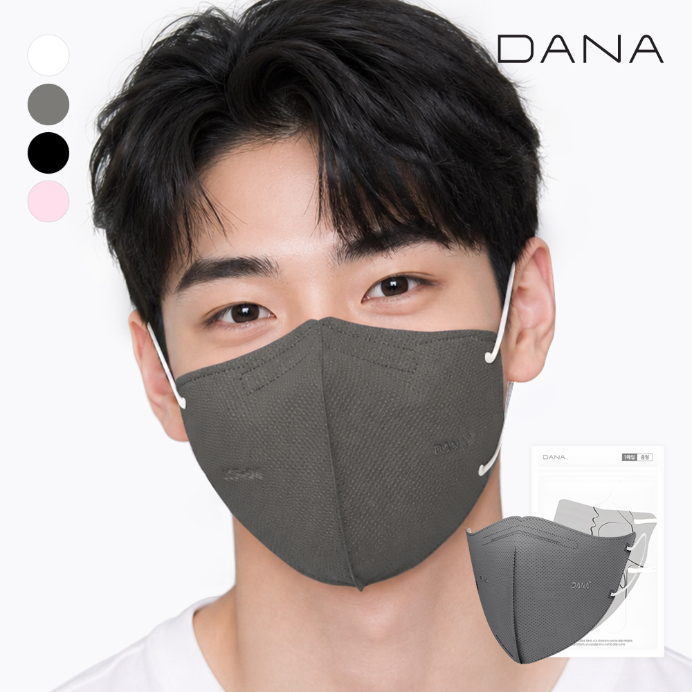 뉴 다나 온숨 새부리형 컬러마스크 KF94 중형 진회색 50매 - 상품 이미지