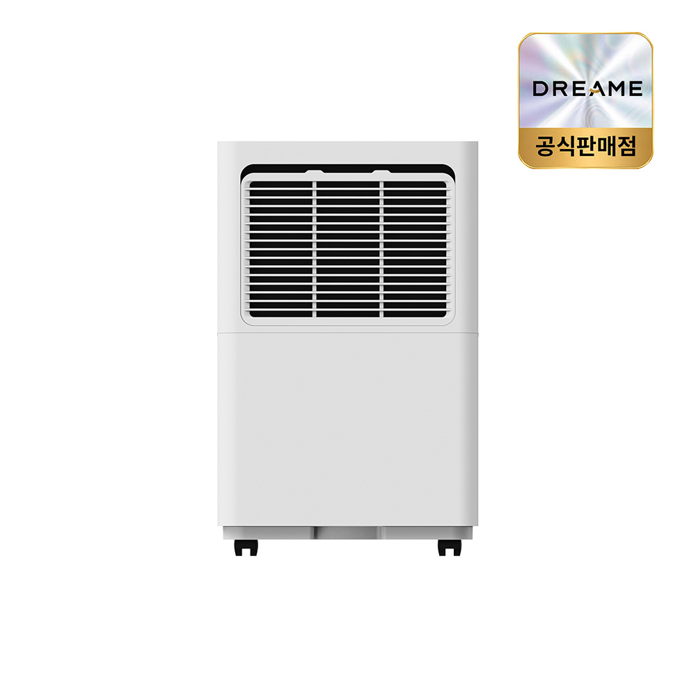 [공식] 드리미 DD20 제습기 15.5L 자동건조 습기제거 저소음 드레스룸 원룸 거실 습도조절 장마철 - 상세 이미지 3