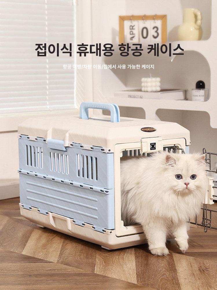 강아지 이동장 바퀴달린 켄넬 캐리어 접이식 고양이 케이지 블랙 소형 바퀴 어깨끈 - 상세 이미지 4