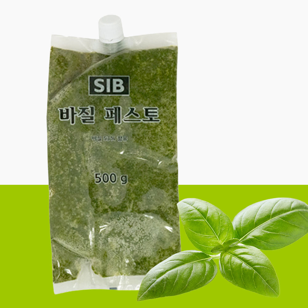 선인 바질페스토 500g(아이스박스 무료) sib - 상품 이미지