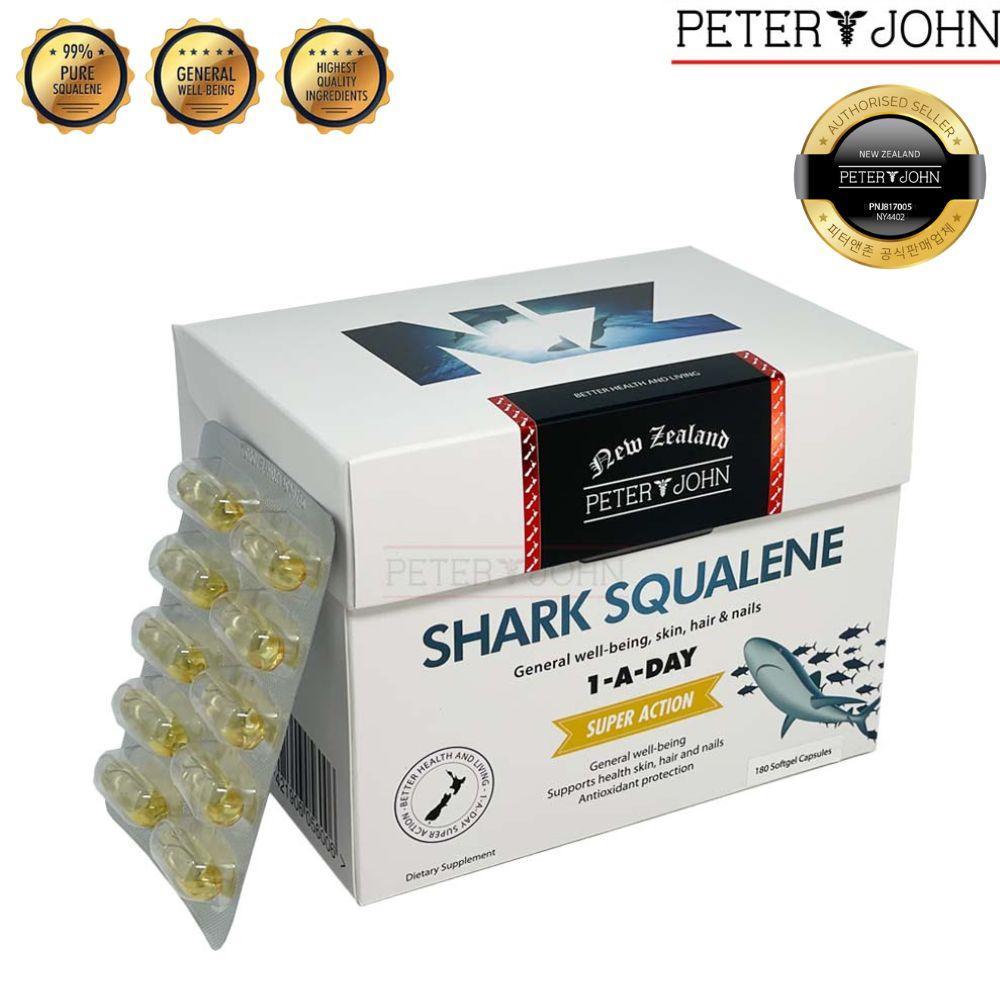 뉴질랜드 피터앤존 상어 스쿠알렌 1000mg 180캡슐 소프트젤 샤크 상어간유 고함량 이미지 6