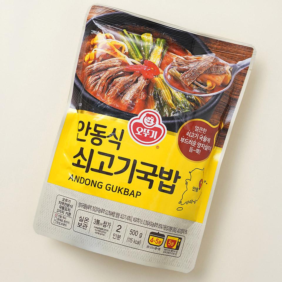 메가마트 오뚜기 안동식 쇠고기 국밥 500g - 상세 이미지 2