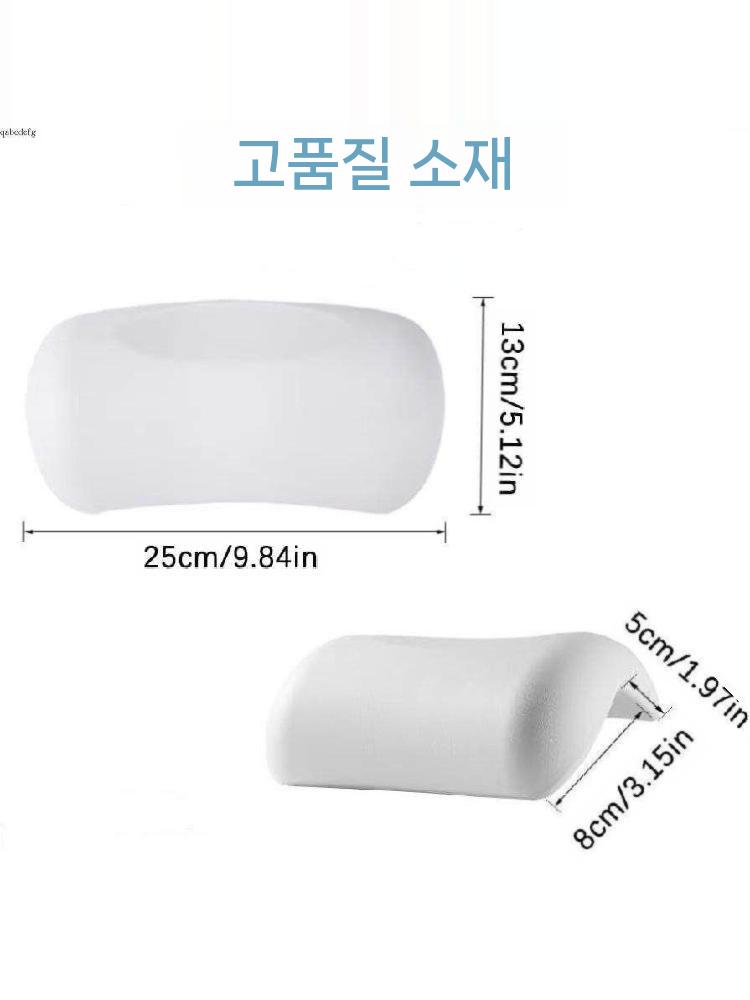 욕조 목욕 베개 머리받침 방수 미끄럼방지 쿠션 욕실 분홍색 - 상세 이미지 5
