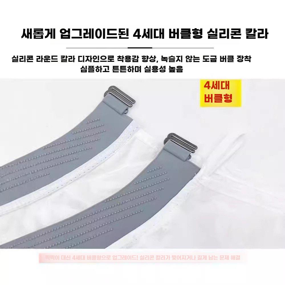 미용실 커트보 가운 컷트보 이발보 헤어 미용 바버샵 블랙 - 상세 이미지 4
