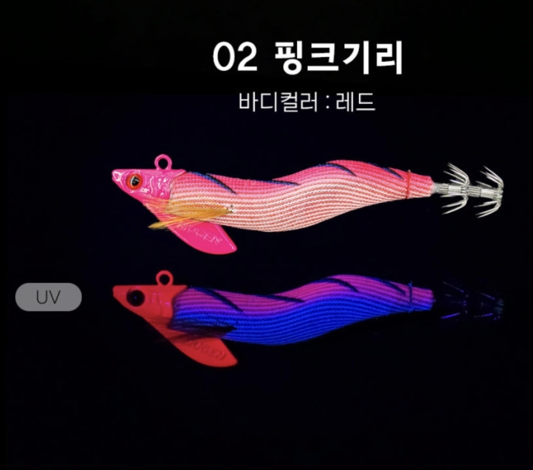 무겐 오동목 팁런 에기 3.0호 30g - 상품 이미지