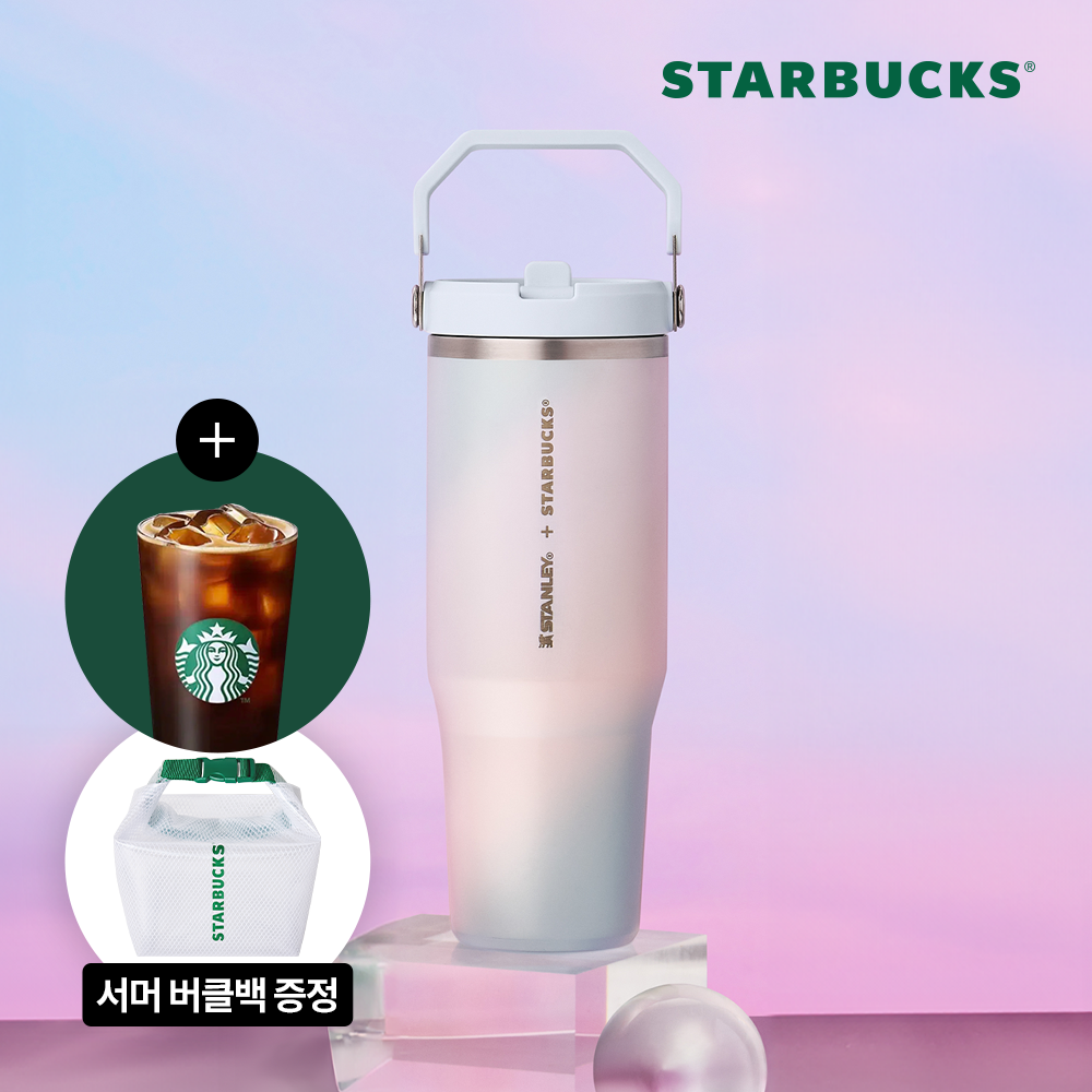 [Starbucks] SS Summer Stanley Flow Cold Cup 887ml