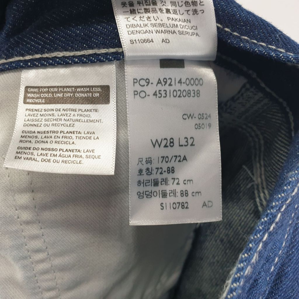 리바이스 네이비 공용 청바지 W28L32 N9797 이미지 8
