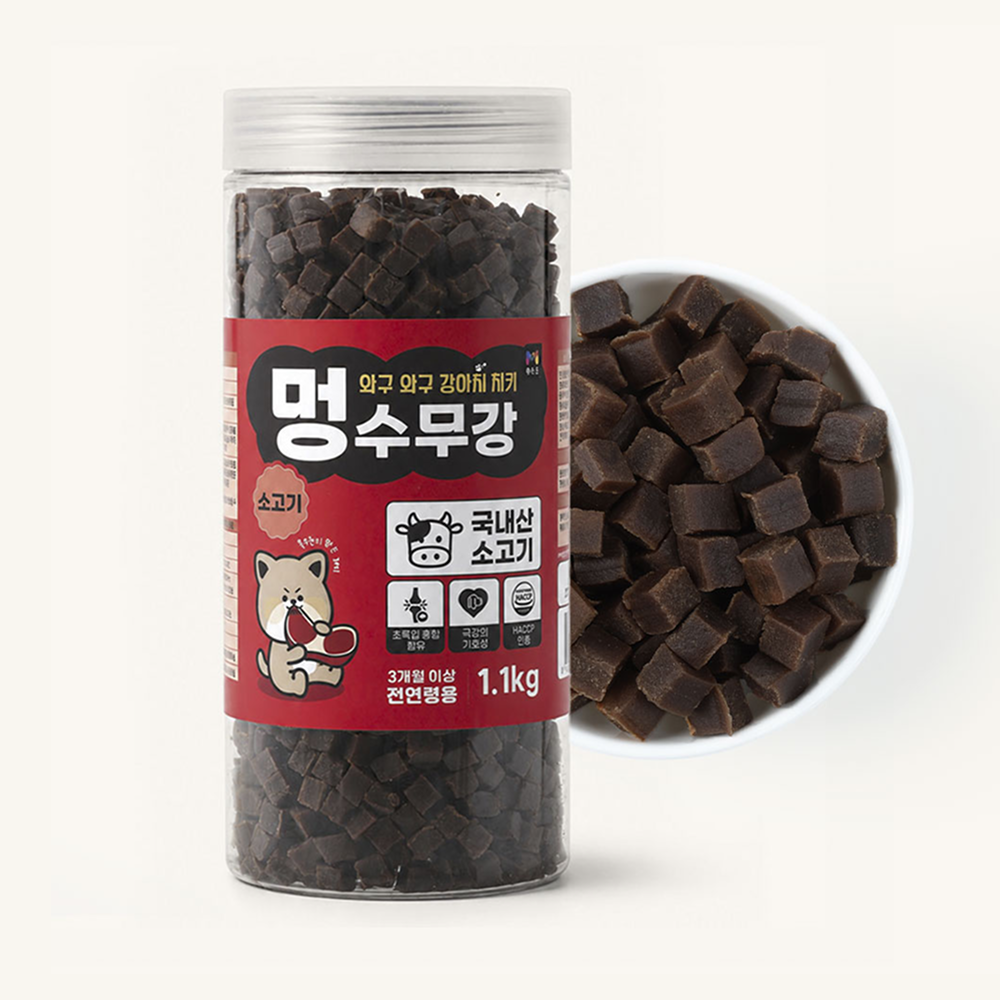 목우촌 멍수무강 져키 대용량 강아지 간식 노즈워크 소고기, 1.1kg - 상세 이미지 2
