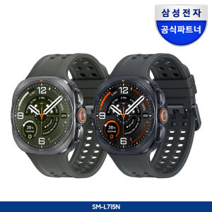 삼성 갤럭시 워치 울트라2 좁은 공간에서도 관리 편한 설계에 대한 오해 풀기