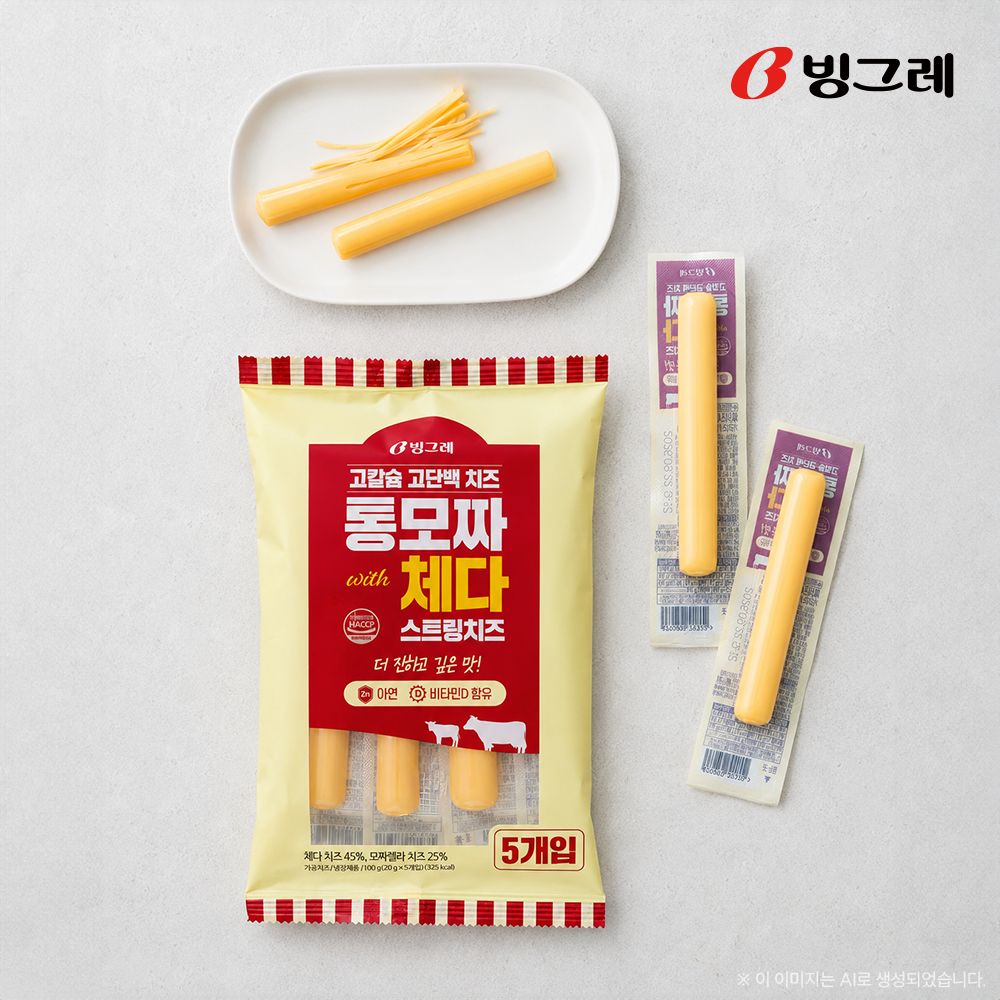 빙그레 통모짜 체다치즈 100g 4팩 아이간식 - 상품 이미지