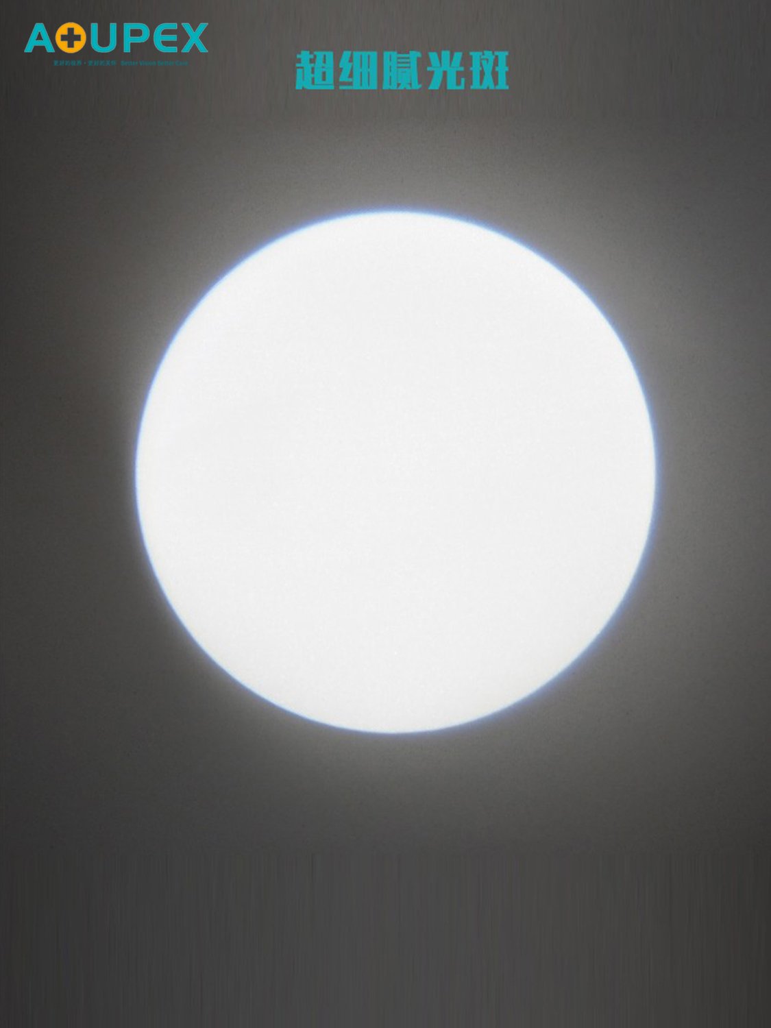 의료용 LED 검진등 이비인후과 치과 수술 헤드라이트 5W - 상세 이미지 4