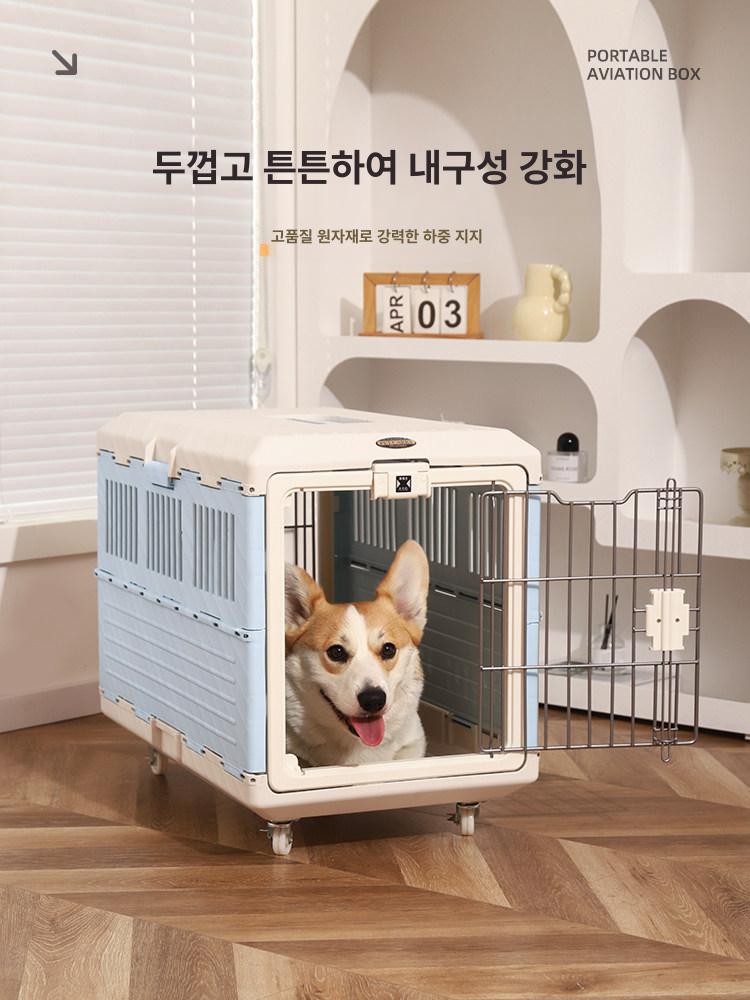 강아지 이동장 바퀴달린 켄넬 캐리어 접이식 고양이 케이지 블랙 소형 바퀴 어깨끈 - 상세 이미지 3