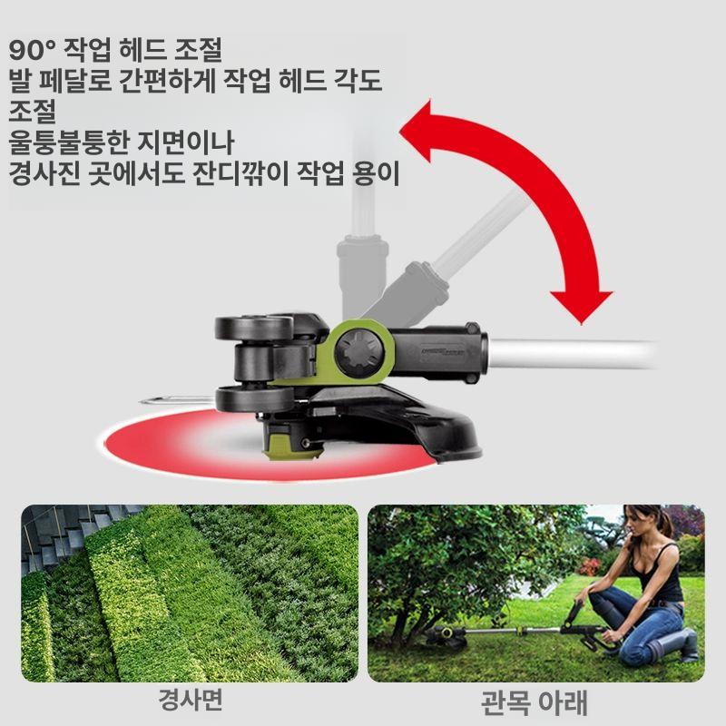 무선 예초기 충전식 전동 제초기 잔디깎이 [2.0Ah 단일 배터리] WD163 - 상세 이미지 2