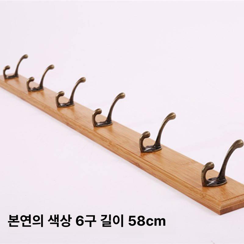 원목 벽고정 옷걸이 인테리어 타공 행거 클래식 - 상세 이미지 5