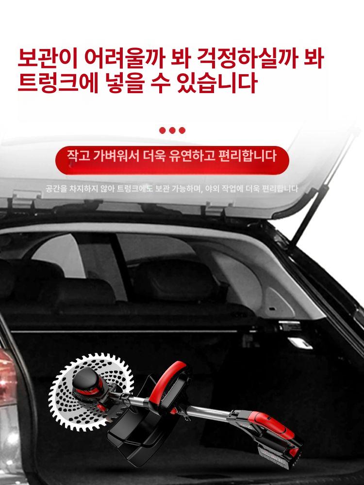 전동 잔디깎기 소형 충전식 리튬 배터리 대용량 가정용 예초기 풀세트 15 셀 배터리 - 상세 이미지 3